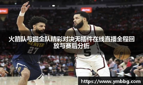 sunbet申博官方网站