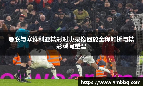 sunbet申博官方网站